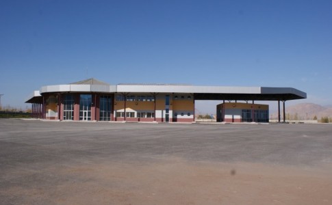 Doğubayazıt Otogarı